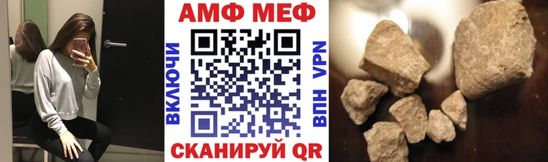 Amphetamine 98%  Октябрьский 