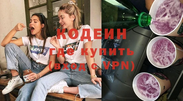 дурь Иннополис