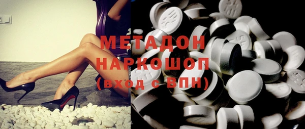 меф Инсар