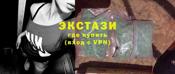кокаин VHQ Инта