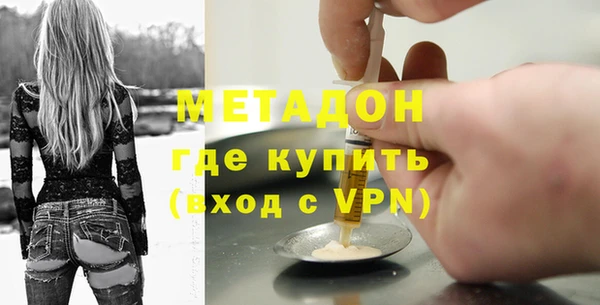 меф Инсар