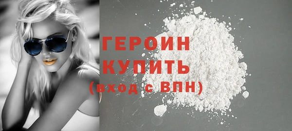 дурь Иннополис