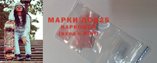 дурь Иннополис
