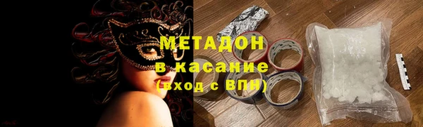 меф Инсар