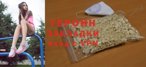 дурь Иннополис