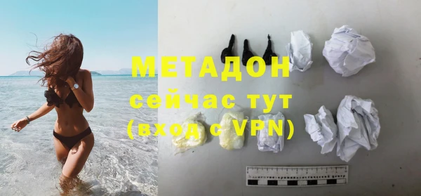 кокаин VHQ Инта