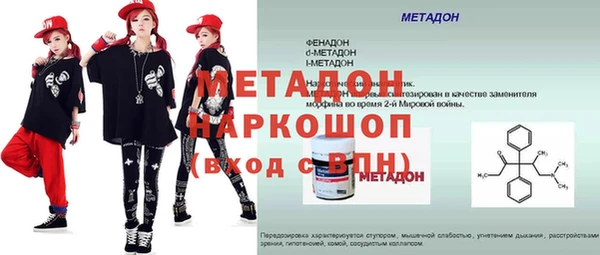 дурь Иннополис