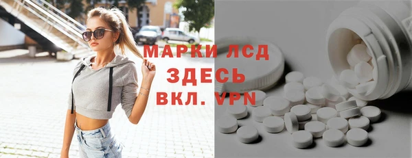 кокаин VHQ Инта