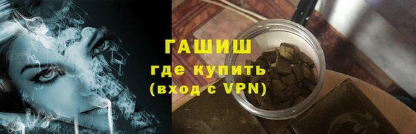 кокаин VHQ Инта