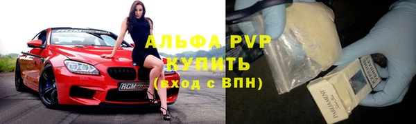 кокаин VHQ Инта