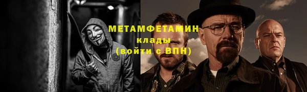 дурь Иннополис