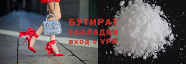 дурь Иннополис