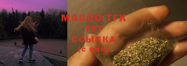 меф Инсар