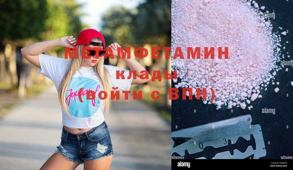 дурь Иннополис