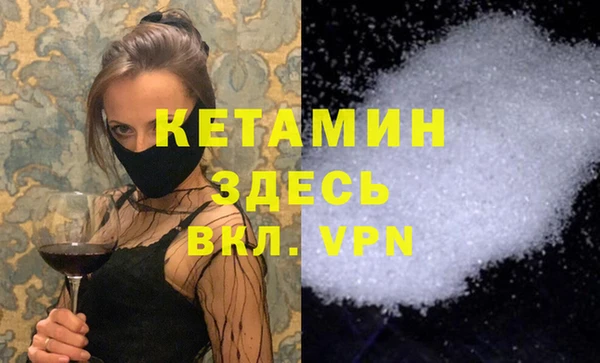 кокаин VHQ Инта