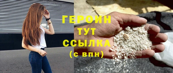 меф Инсар