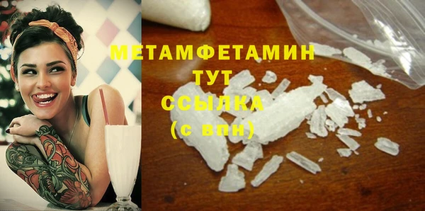 дурь Иннополис