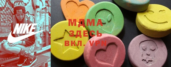 кокаин VHQ Инта