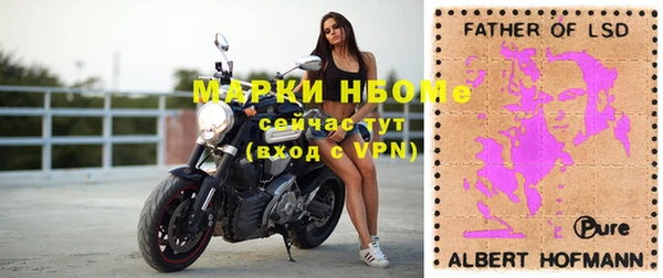 дурь Иннополис