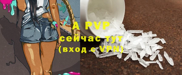 кокаин VHQ Инта