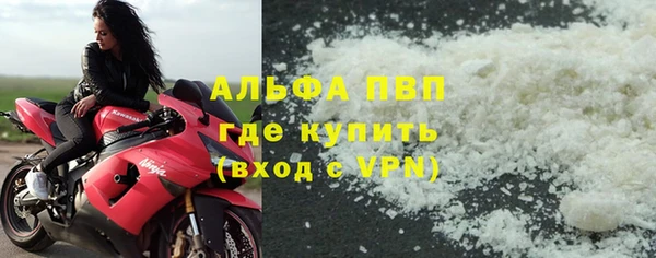 дурь Иннополис