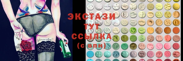 дурь Иннополис