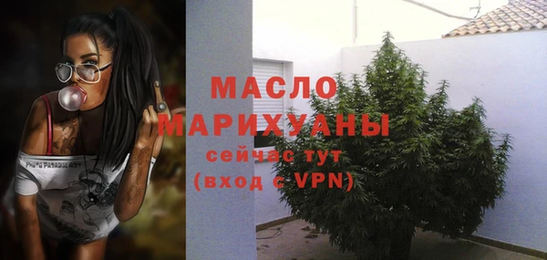 дурь Иннополис