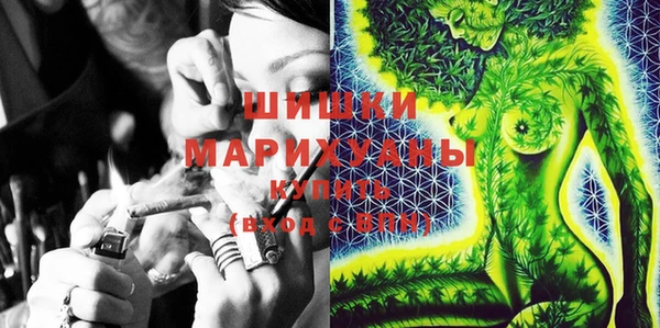 меф Инсар