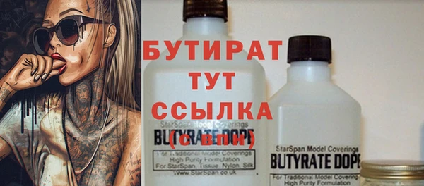 дурь Иннополис
