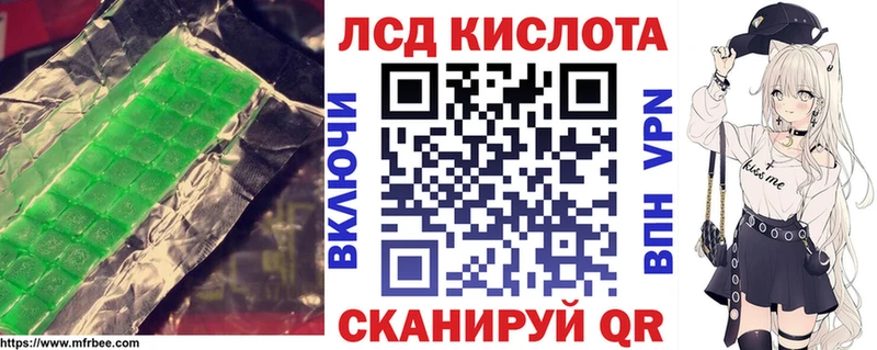 ЛСД экстази ecstasy  Октябрьский 