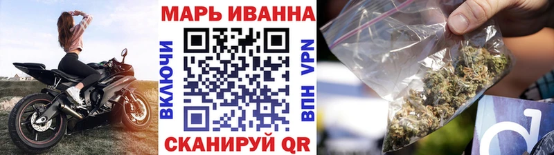 МАРИХУАНА Ganja  как найти закладки  Октябрьский 